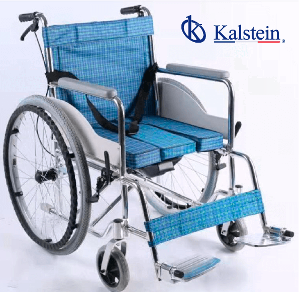 Consumibles, repuestos y accesorios compatibles para la silla de ruedas manual YR05453