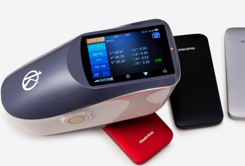 Espectrofotómetro de rejilla con apertura de 20 mm YR05503 – 1