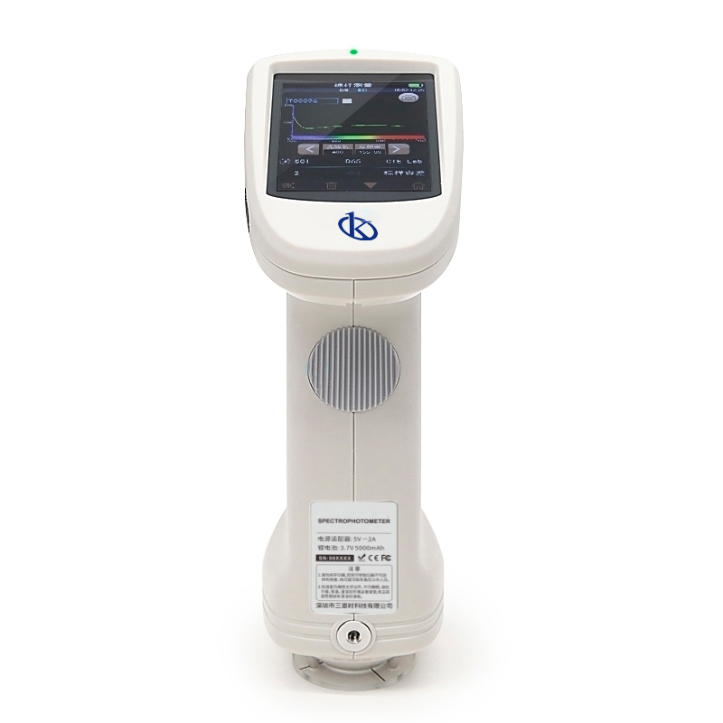 Comparación Científica: Espectrofotómetro de Rejilla YR05494 vs. UV-1800 UV-Vis Spectrophotometer
